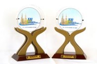 Troféu da sala de troféus da sede